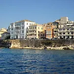 Mouragia Old Seaside Apartamento *