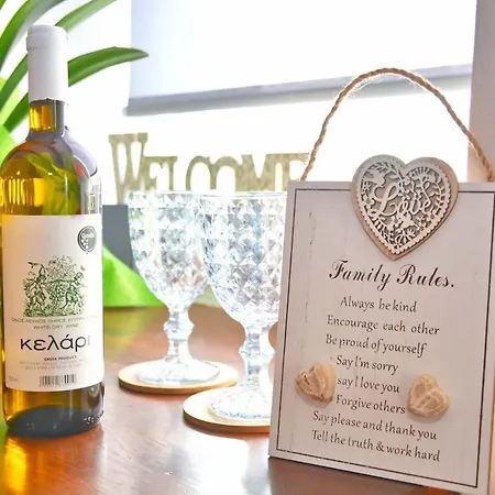 Апартаменты Mouragia Old Seaside Corfu (city)